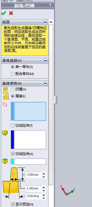 6.�ۺ���������һ���Ե/���ۡ����ܡ�