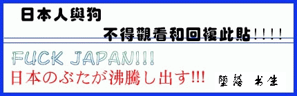 YANz.gif