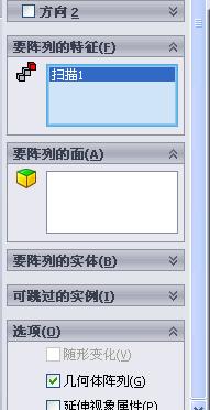 QQ��ͼδ����.JPG