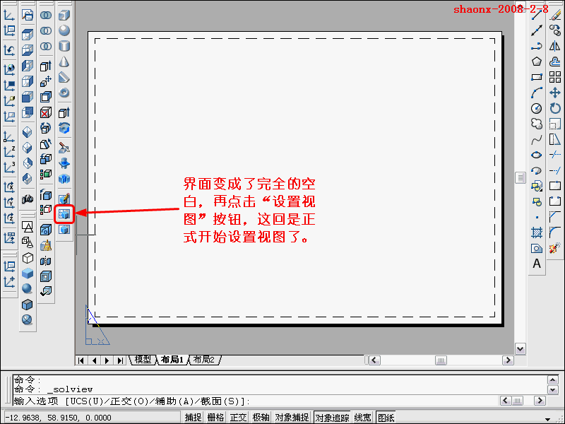 9.GIF