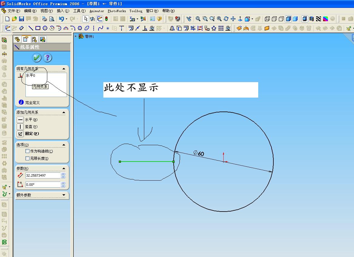 ������Կ���Լ��