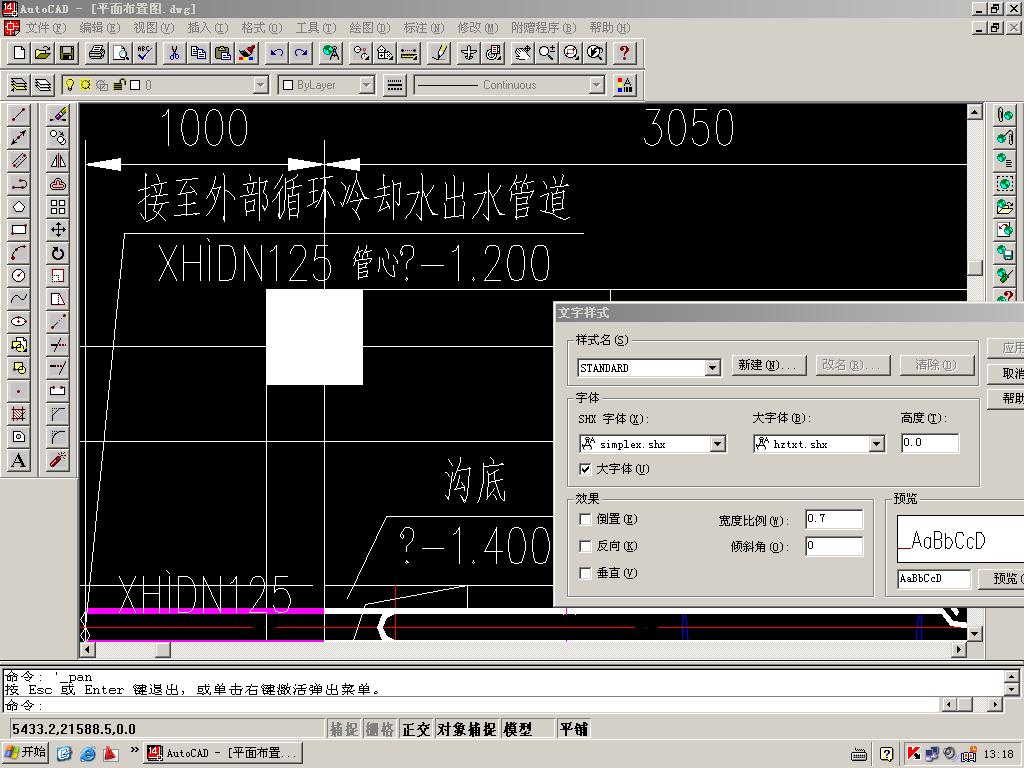 20080628_e558bf54bbe1b019e06bATDWuJNpO9G4.gif