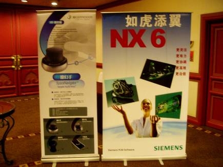 3DconnexionƷNX6ֳ