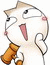 Цﴸ.gif