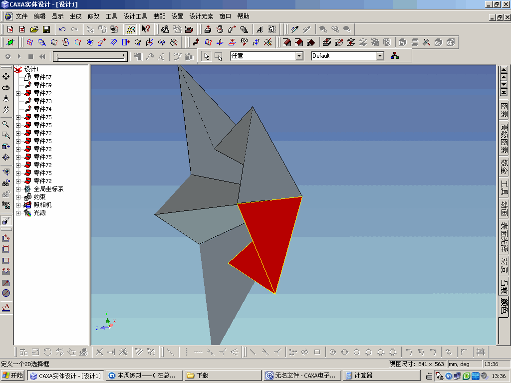 4.gif