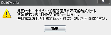 {E1FF7E44-C923-4B25-9264-E619A5D1452E}.BMP