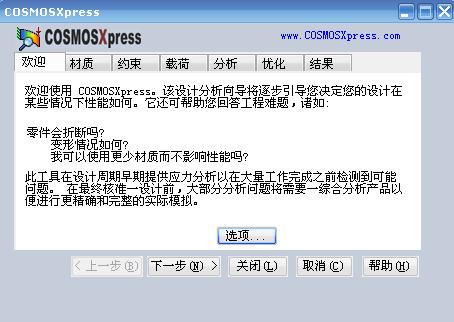 QQ��ͼδ����2.jpg