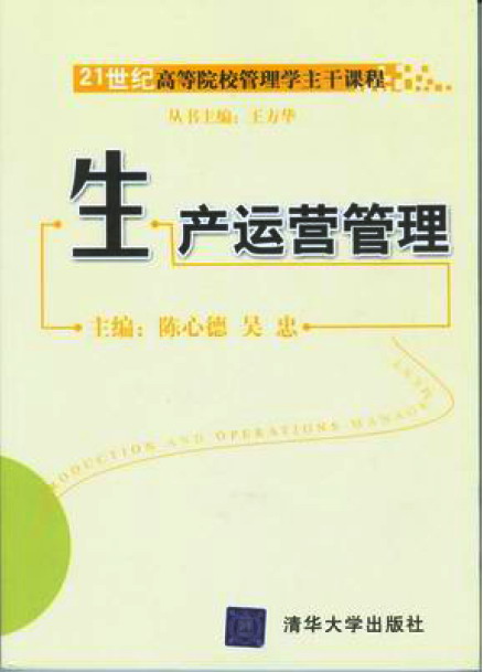 Ӫȫ (pdf408).jpg