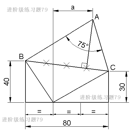 Problem79.gif