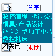 2008-07-08_102733.png