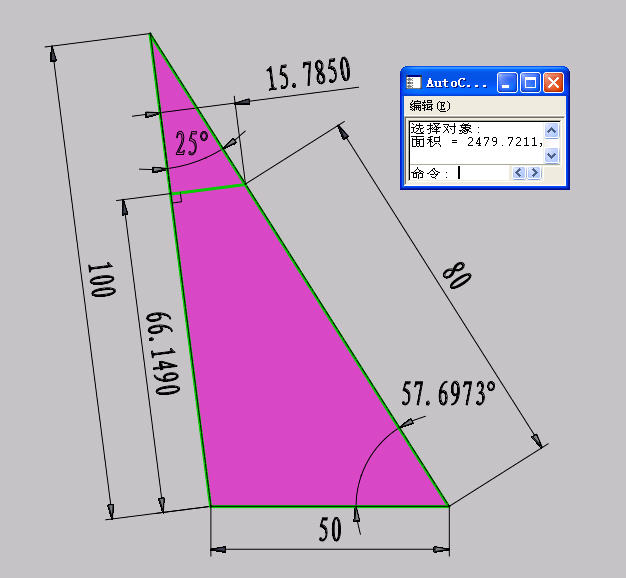 ׼ϰ61.jpg