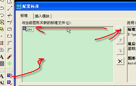 cad-dws.jpg