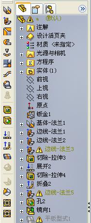 b.JPG