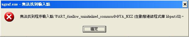 ug.JPG