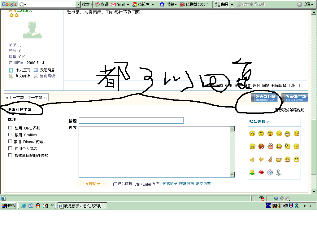 �½� ACDSee BMP ͼ��.gif