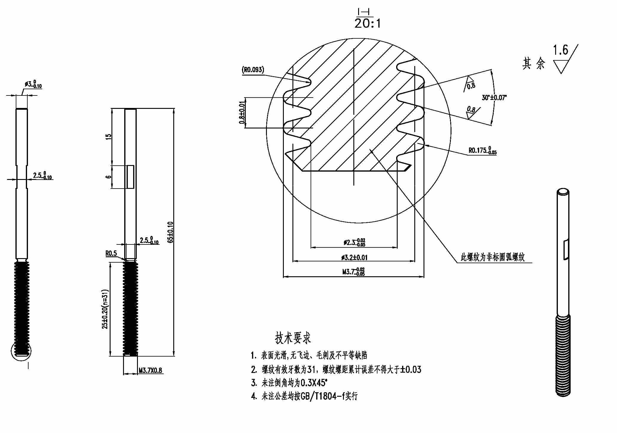 ˿���� Model (1).jpg