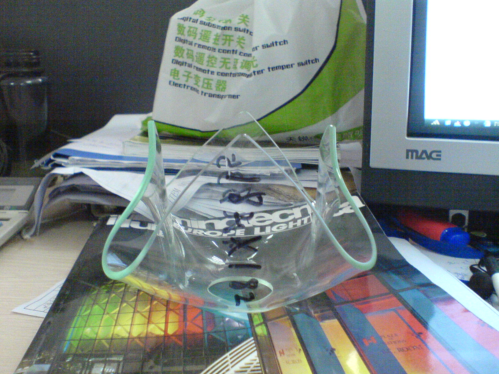 20080718_0957(1).JPG