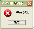 Image00001.jpg