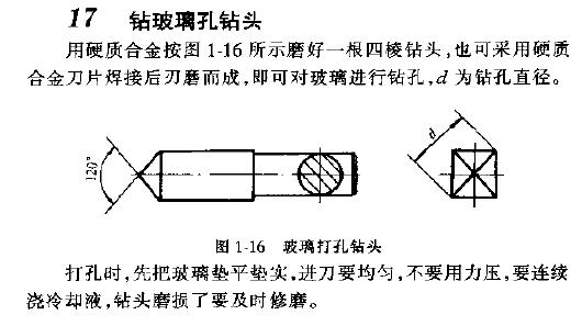 Z2.jpg