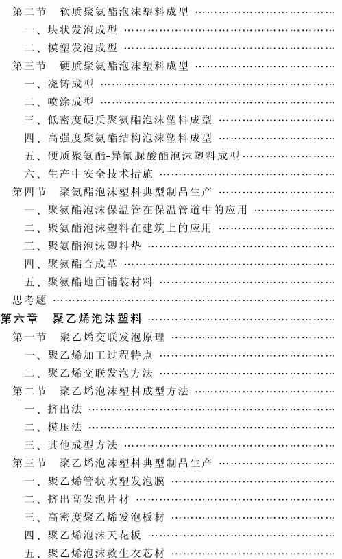 20080723170428140.png