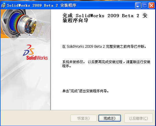 ��ʾ����ͼƬ