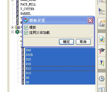 1$JE50JW__OKI]4683}D5XB.jpg
