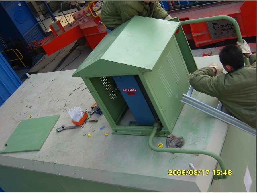 S1034526.JPG - Nero PhotoSnap Viewer.jpg