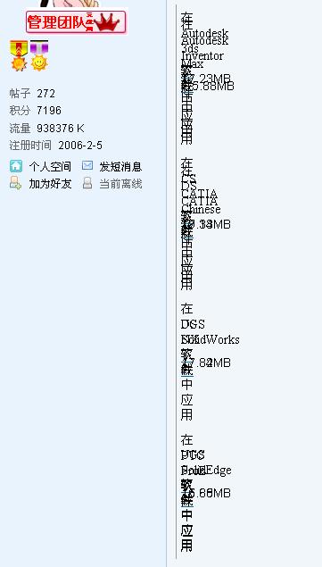 δ.jpg