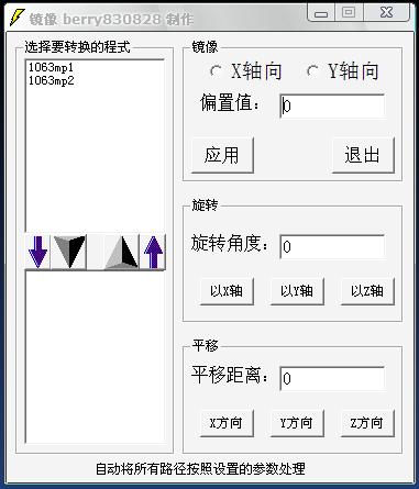 һҪģҪ°ɣǵûظ