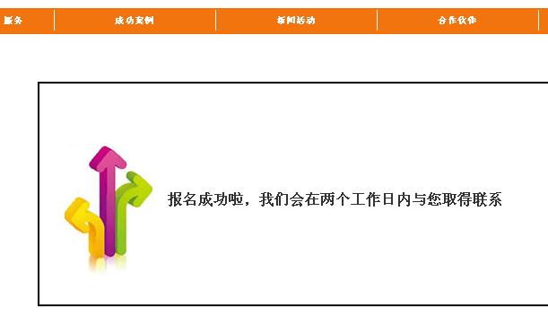 QQ��ͼδ����.jpg