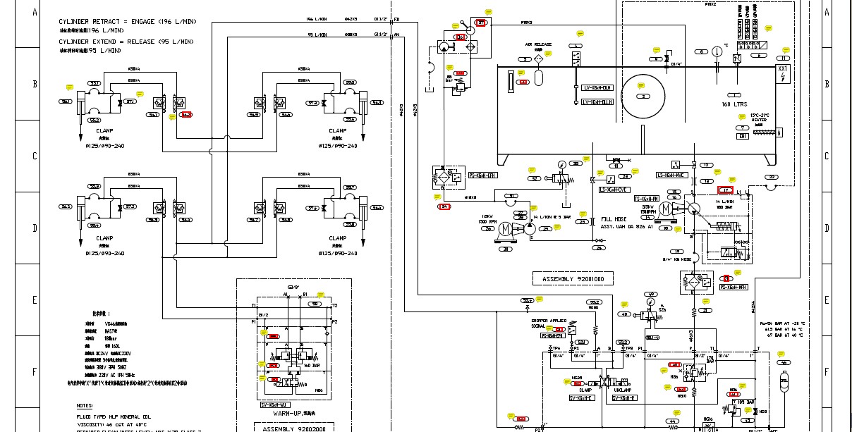 Adobe Acrobat Professional - [9200Y001-B.jpg