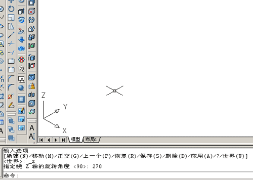 Untitled-5.gif