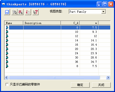 ��׼��memberѡȡUI