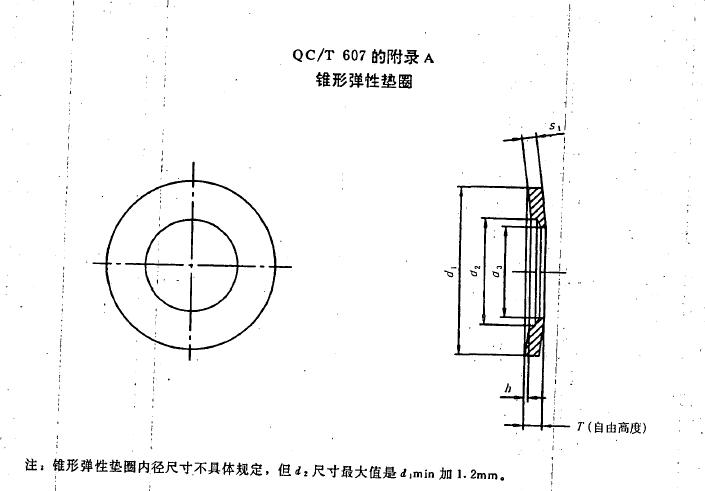 A1.JPG