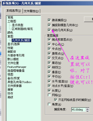 Snap3.jpg