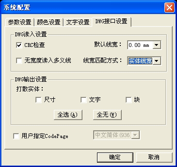 ϵͳ.gif