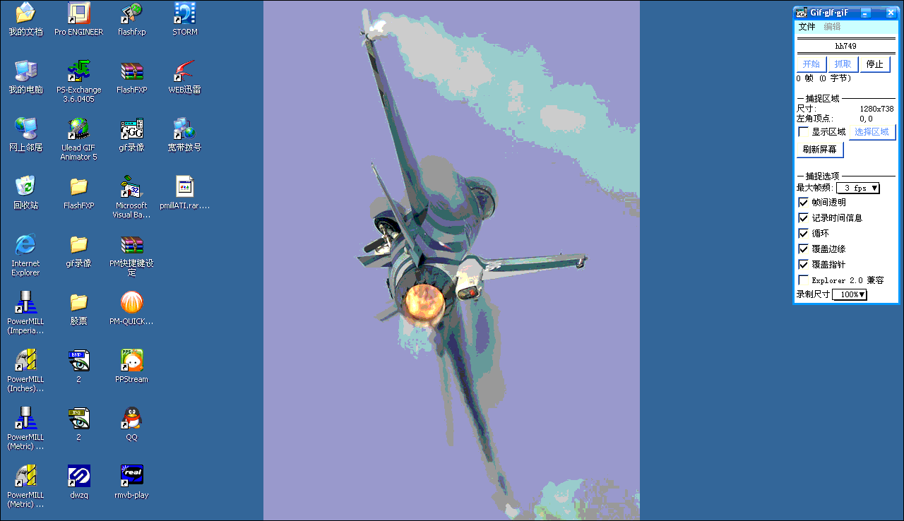 2.gif
