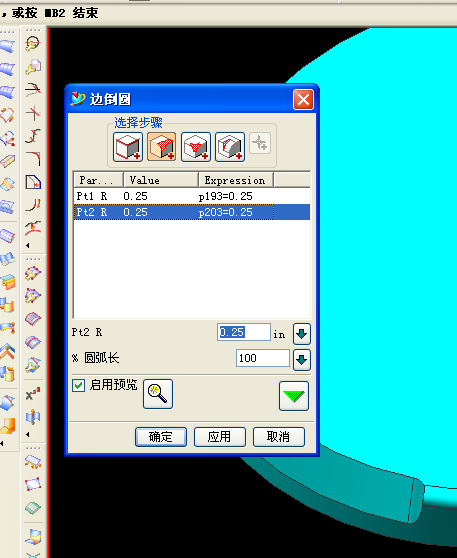 QQ��ͼδ����.gif