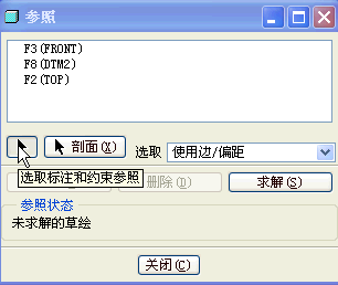 snap035.gif