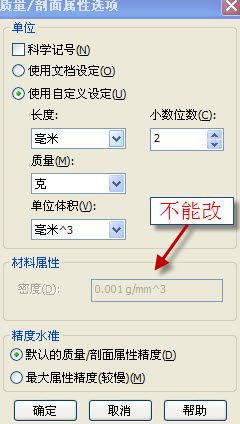 2008-8-8 15-27-45.jpg