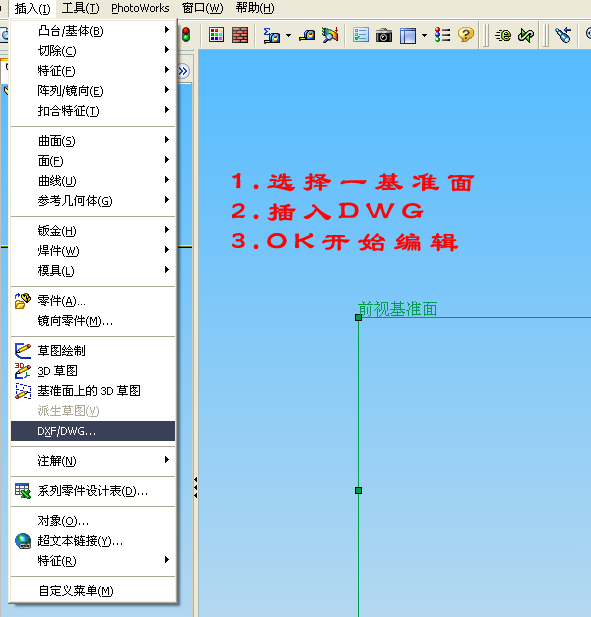 δ����-1 ����.jpg