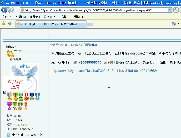 1.gif