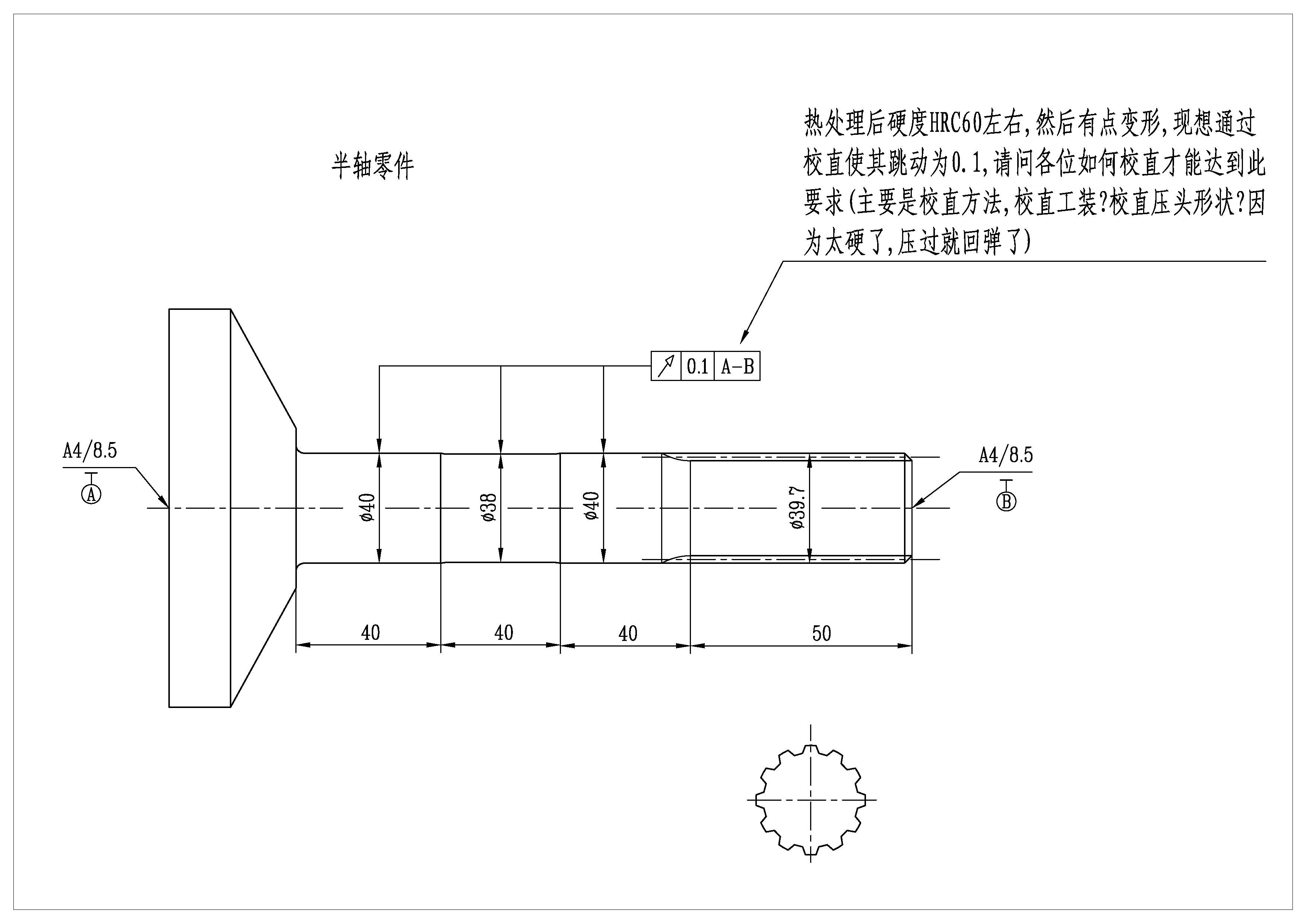 ���� Layout1 (1).jpg