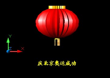 ģϰ