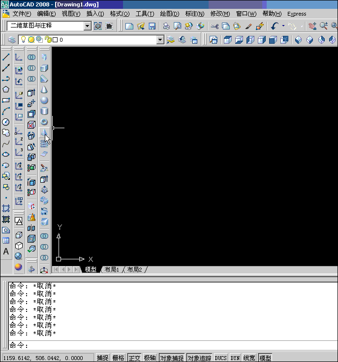 3Dϰ27.gif