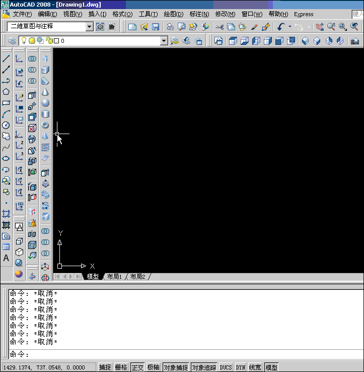 3Dϰ26.gif