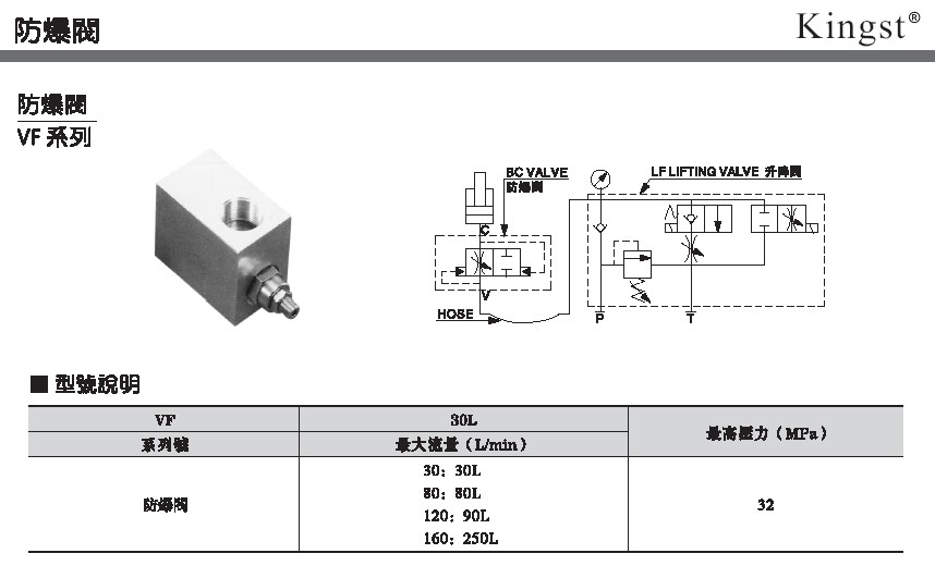 Adobe Acro..._2008.08.17.16.45.04.jpg