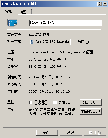 �������.gif