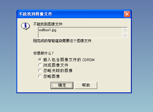 QQͼδ.bmp