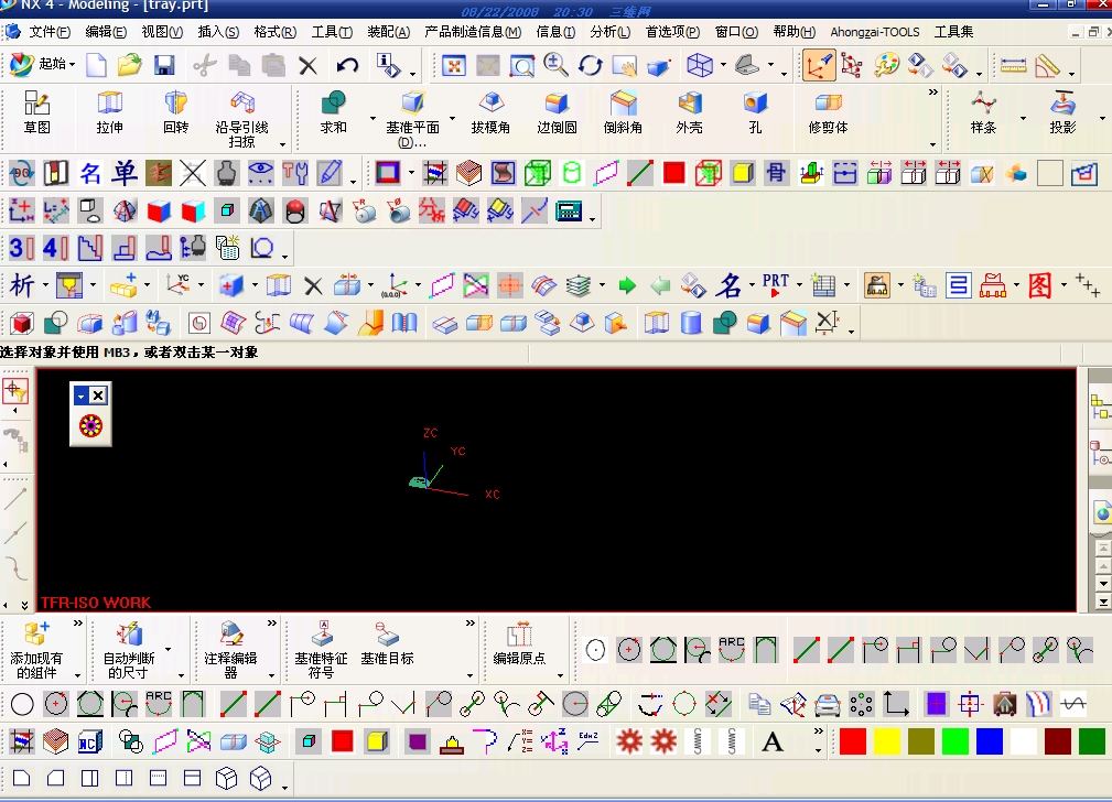 ScreenHunter_001.jpg